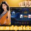Biểu tượng truy cập di động